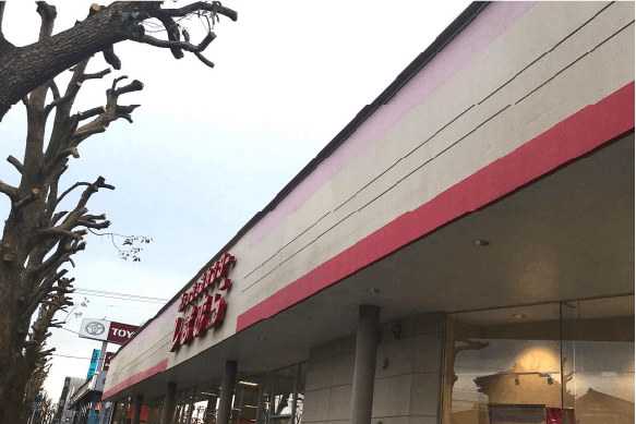 しまむら土気店
