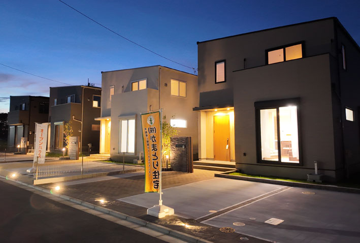 家の近くの川 ホームズ】【新昭和イクス(旧国分土地建物)の分譲住宅