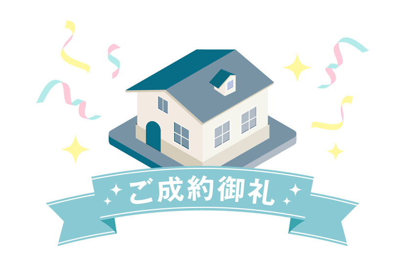 完成済みだから見て、選んで、すぐ住める！即入居可能な月々7万円台〜の新築一戸建てございます！